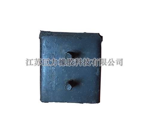 福建后支承垫块总成